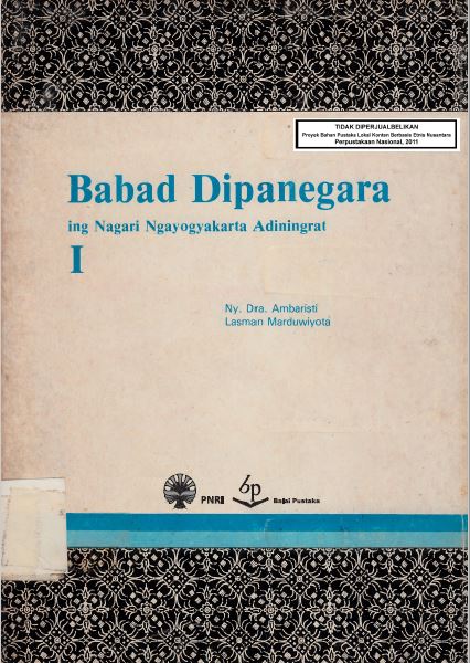 Babad Dipanegara ing Nagari Ngayogyakarta Adiningrat