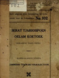 Serat Tjariosipoen Oelam Koetoek